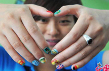 ????? ?????? ?????? ????????? ??"???? ???????"