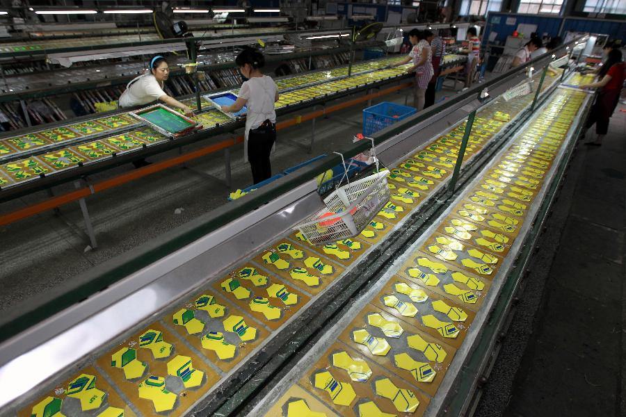 ???? ??????? ????? ????? ???? ?????? ????? ????? ?????    