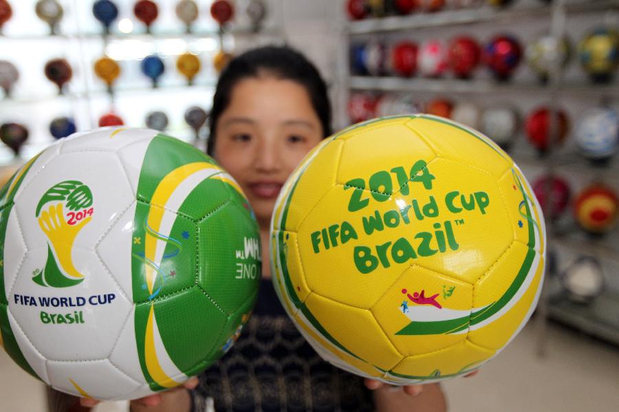 ???? ??????? ????? ????? ???? ?????? ????? ????? ?????    