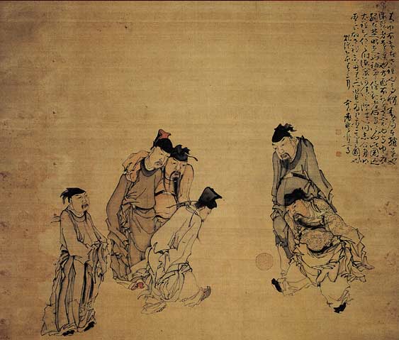 ??????: ??? ????? ???? ???? ?? ?????