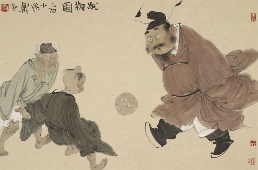 ??????: ??? ????? ???? ???? ?? ?????