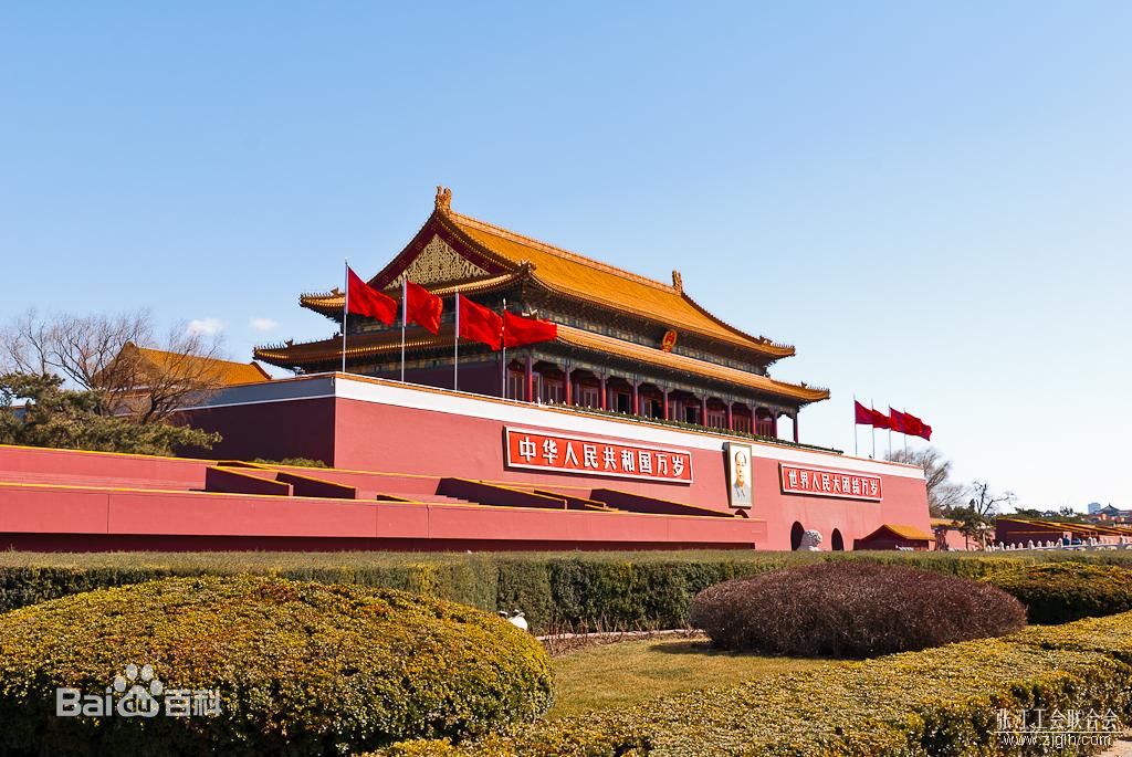 ??????? ?? ?????: ?????? ?? ????? ???? 