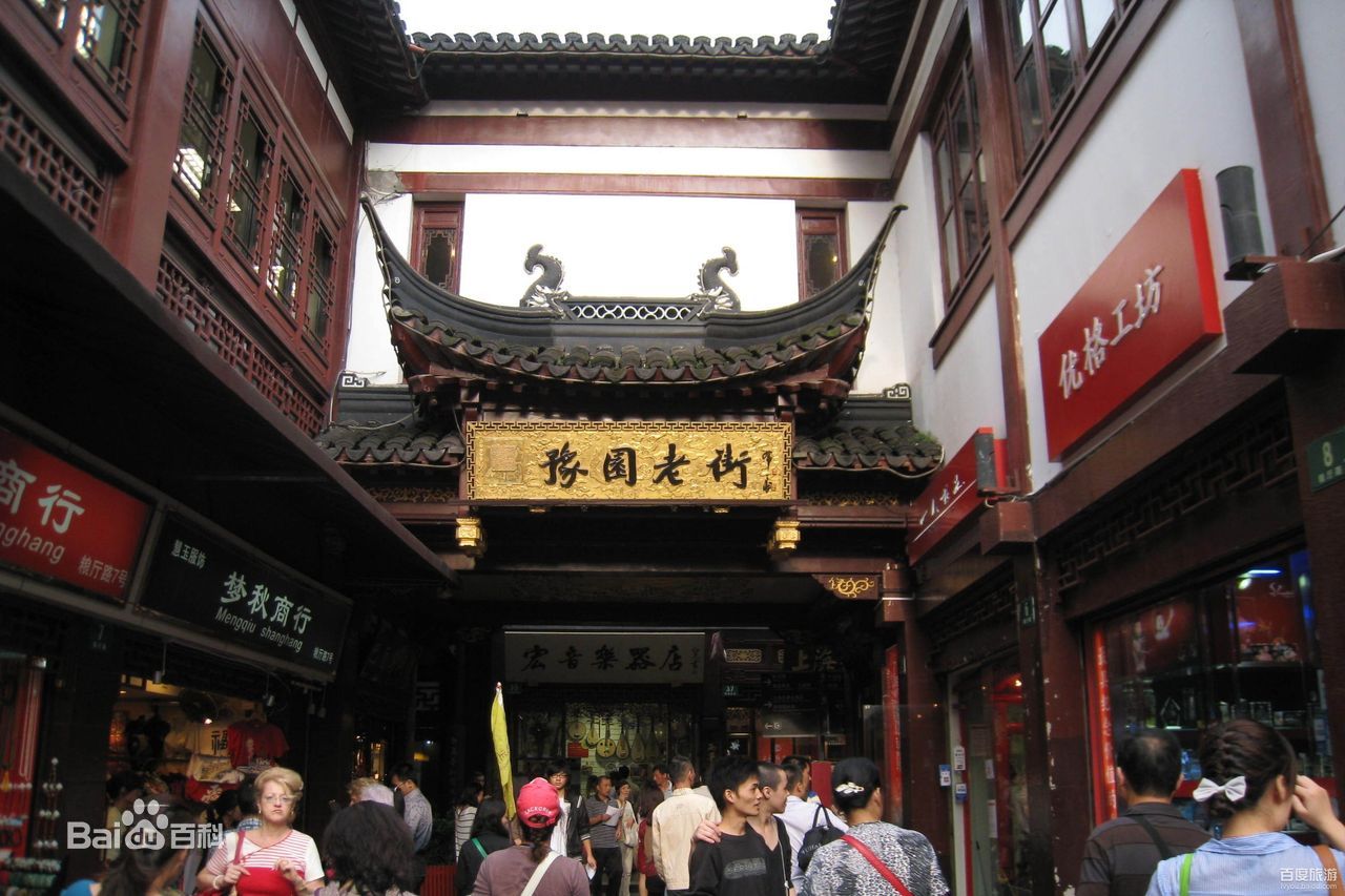 ??????? ?? ?????: ?????? ?? ????? ?????? 