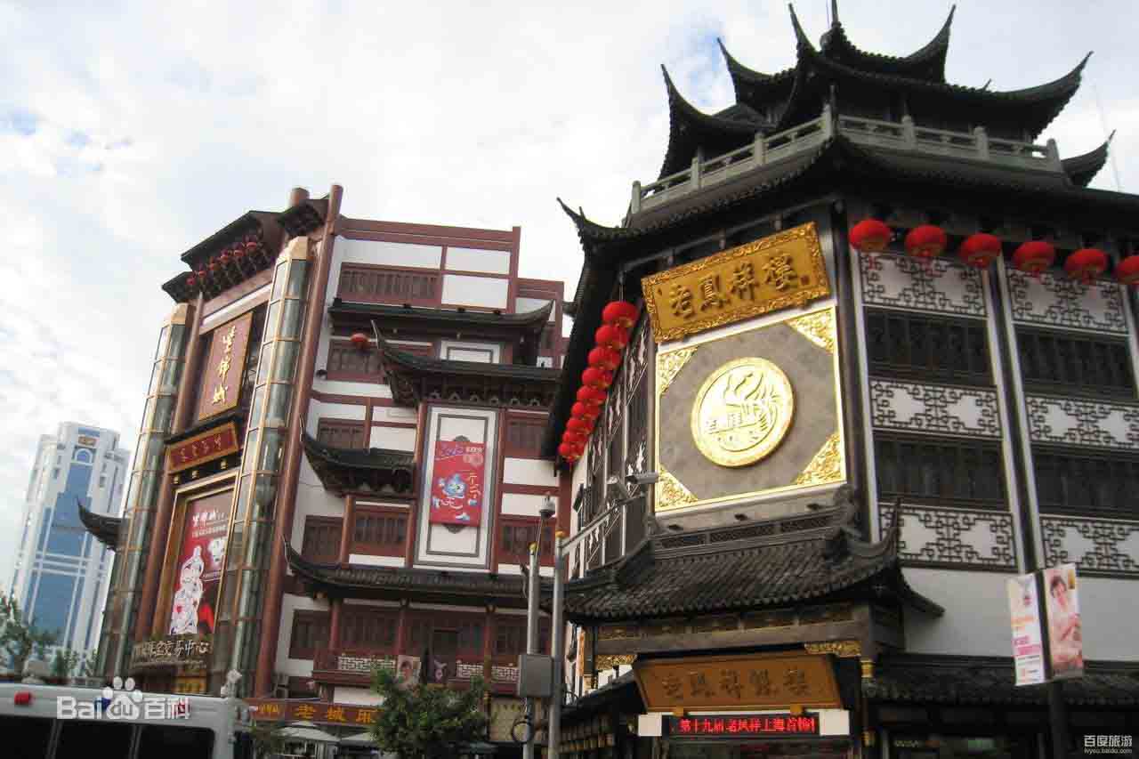 ??????? ?? ?????: ?????? ?? ????? ?????? 