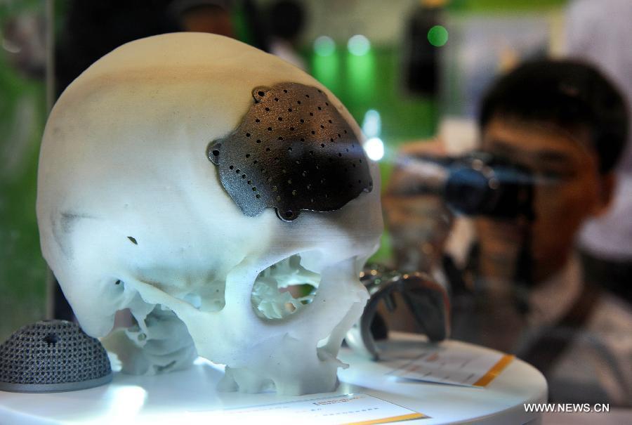 ?????? ?????? ?????? ?????????? ??????? ?????? ??????? ?? ????? ????????