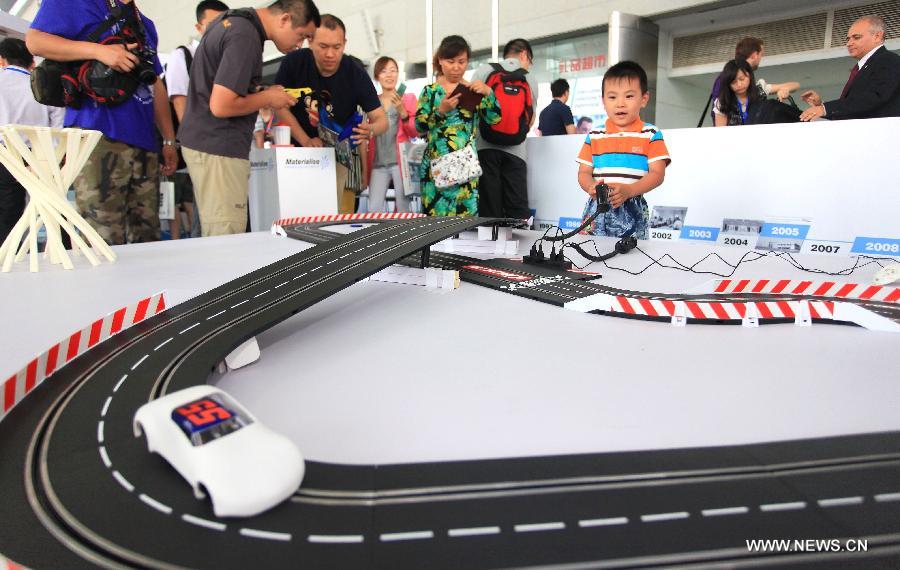 ?????? ?????? ?????? ?????????? ??????? ?????? ??????? ?? ????? ????????