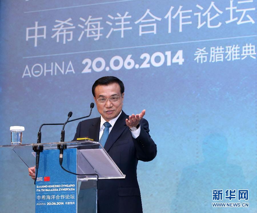 ???? ???? ??????: ????? ????? ?????? ???????? ??????? ??? ??????