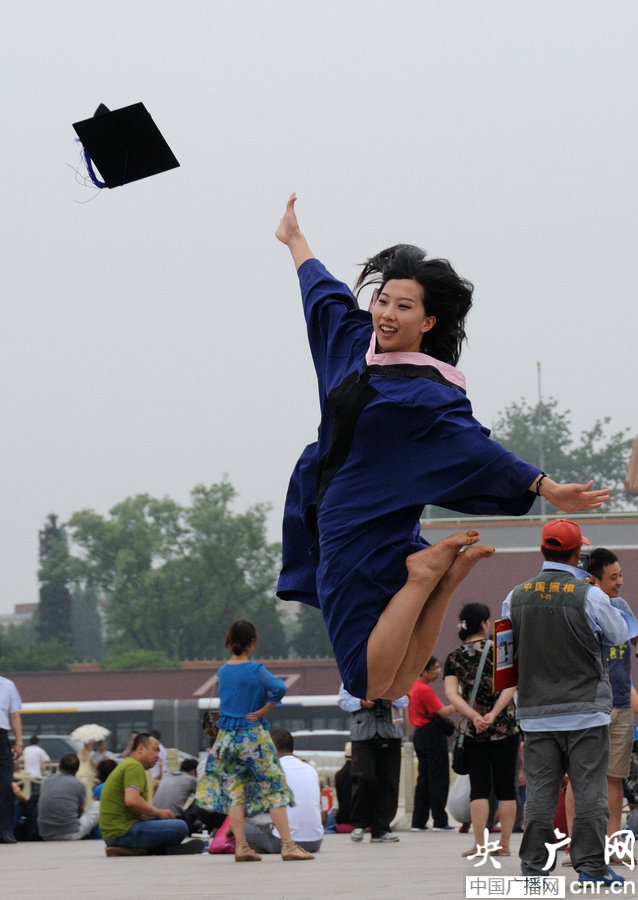 ????? ???? ??????? ???? ???? ????????? 