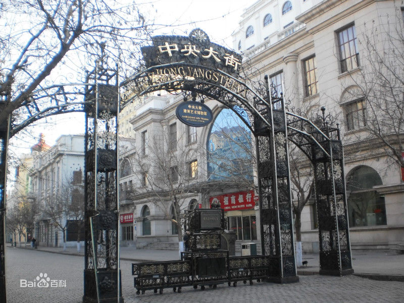 ??????? ?? ?????: ?????? ?? ????? ?????? 