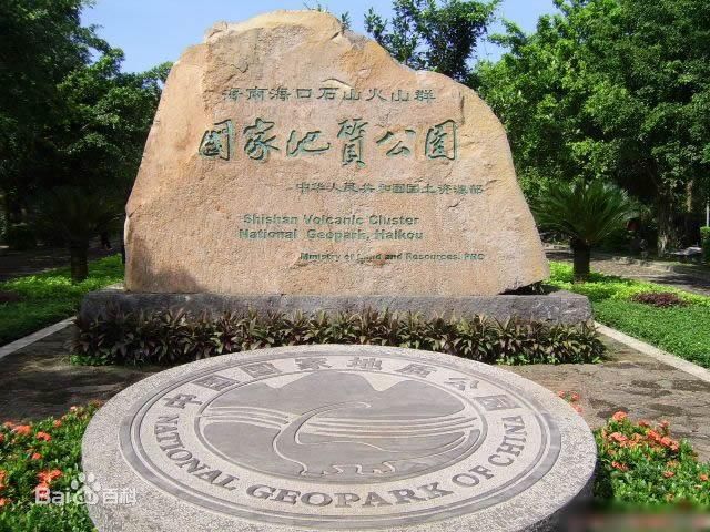 ??????? ?? ?????: ?????? ?? ????? ????? 