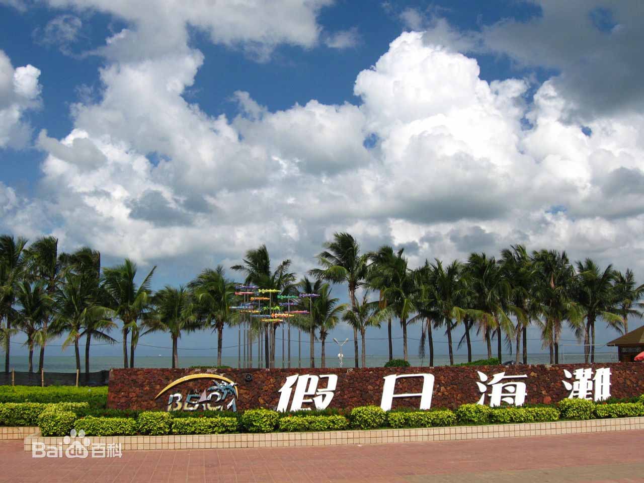 ?????? ?? ????? ????? 