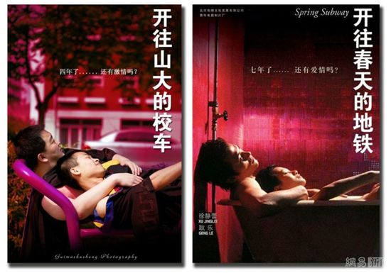 ??? ???? ????? ???? ?????? ??????? ??????? ???? ???? 