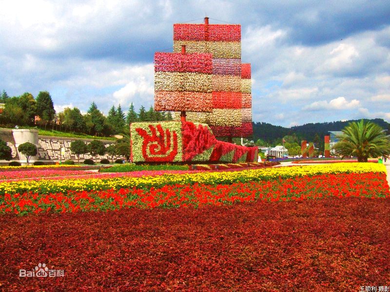 ??????? ?? ?????: ?????? ?? ????? ??????? 