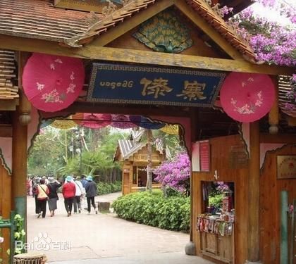 ??????? ?? ?????: ?????? ?? ????? ??????? 