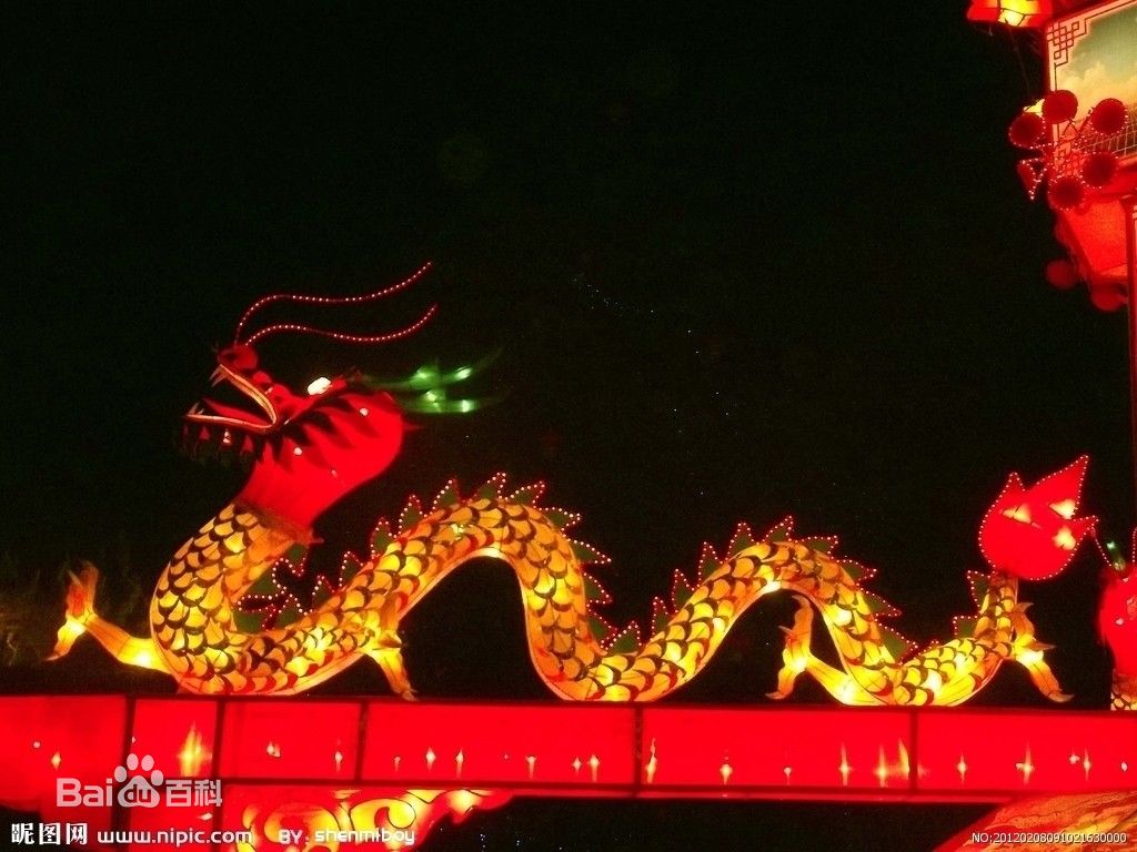 ??????? ?? ?????: ?????? ?? ????? ??????? 