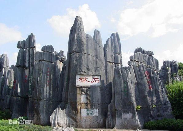 ??????? ?? ?????: ?????? ?? ????? ??????? 