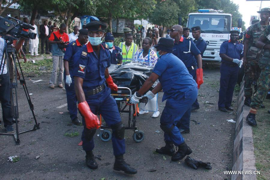 ?????? ????? ???? ?????? ????? ????? ?? ??????? ??? 21 ????