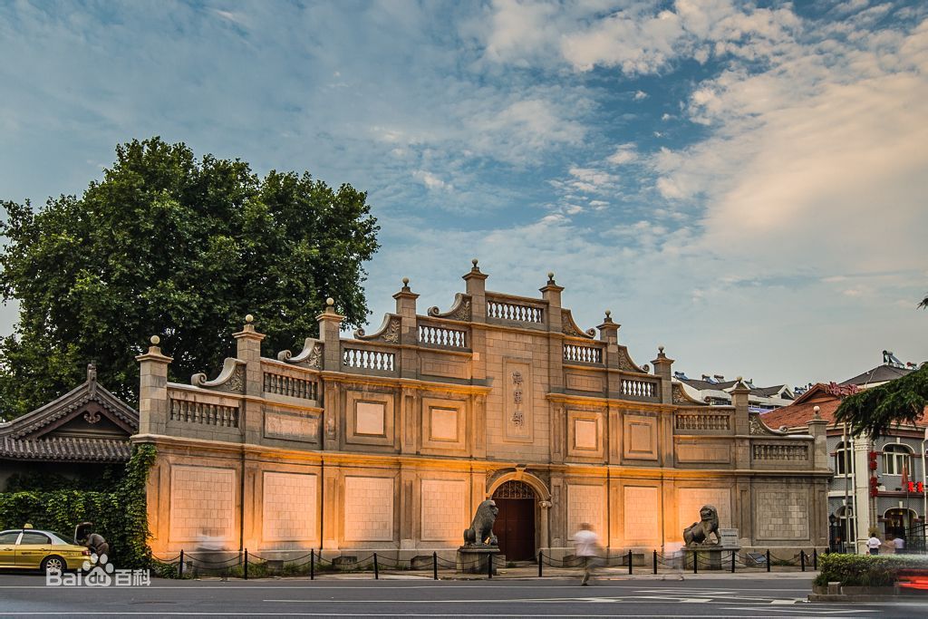 ??????? ?? ????? : ?????? ?? ????? ??????? 