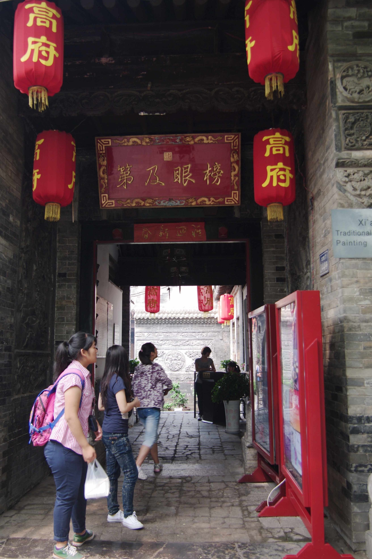 ??? ???? ??? ?? ???? ????? ???