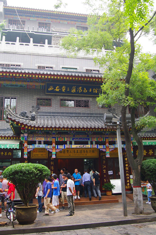 ???? ??? ??? ?????? ???????