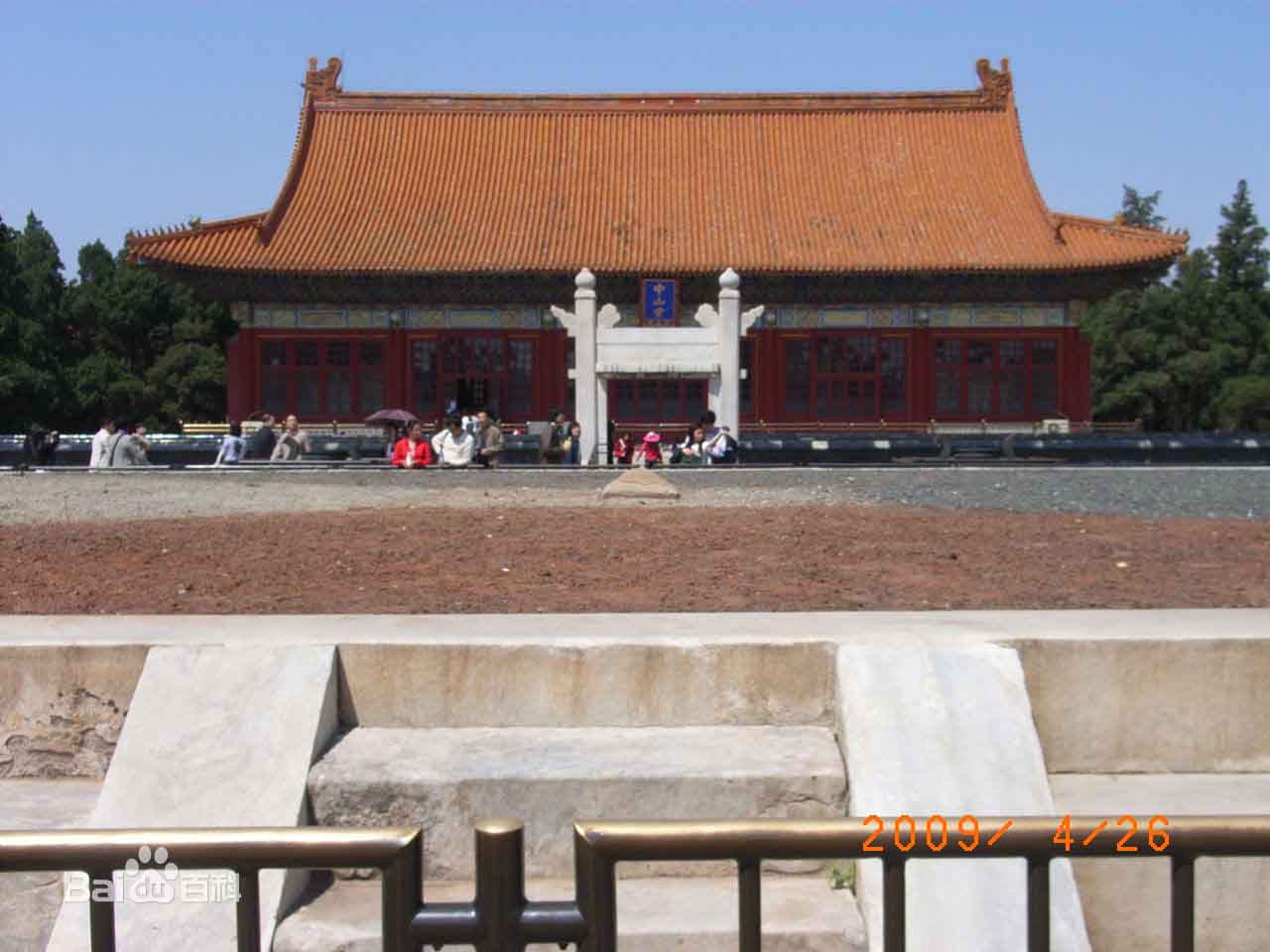 ??????? ?? ?????: ?????? ?? ????? ????? 