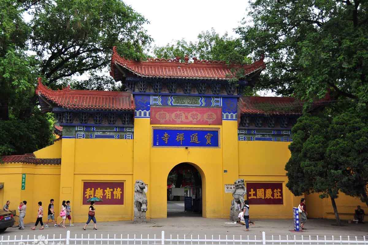 ??????? ?? ?????: ?????? ?? ????? ????? 