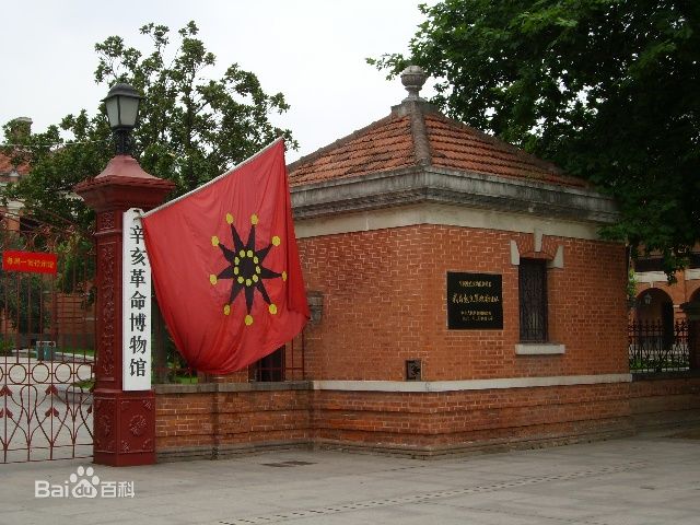 ??????? ?? ?????: ?????? ?? ????? ????? 