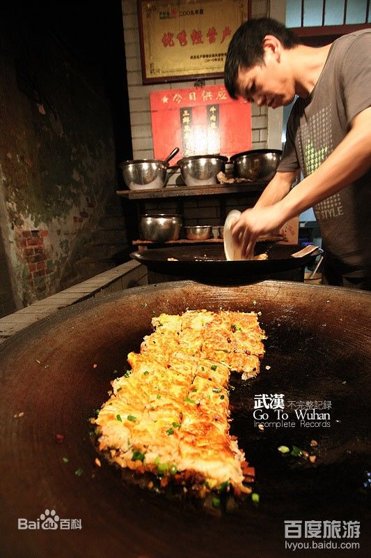 ??????? ?? ?????: ?????? ?? ????? ????? 