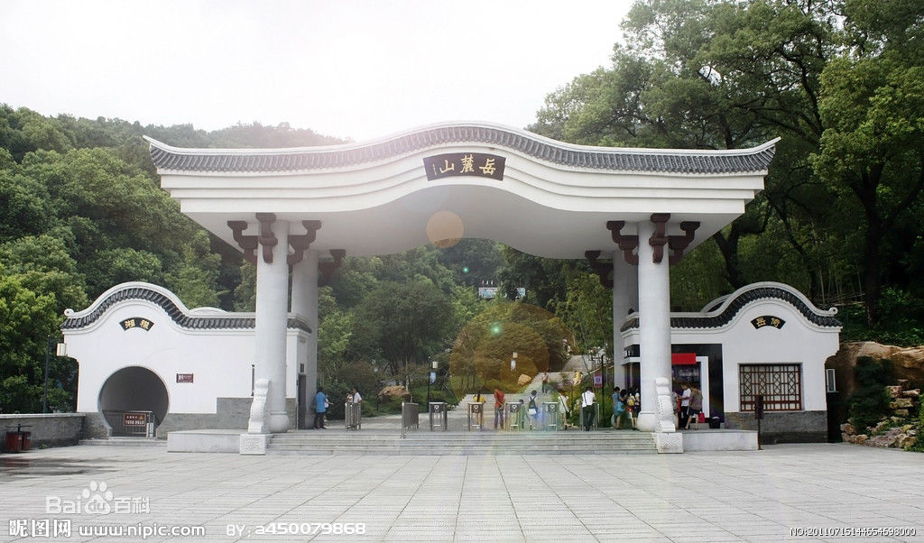 ?????? ?? ????? ???????