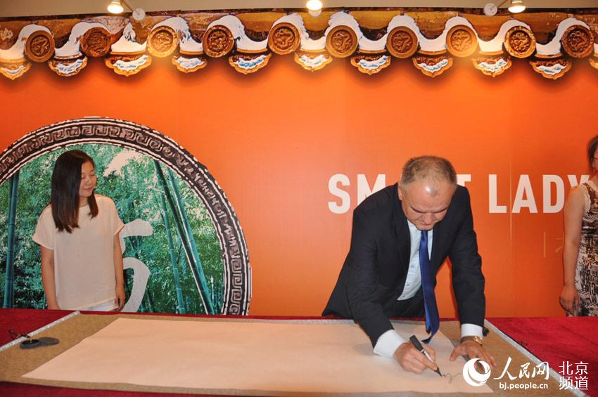 ????? ???: ??????? ???????? ???????- ??????? ??? ??? ????? ?? ???? ????? ???? ???? ?????? ??????