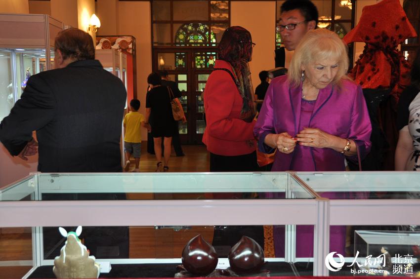 ????? ???: ??????? ???????? ???????- ??????? ??? ??? ????? ?? ???? ????? ???? ???? ?????? ??????