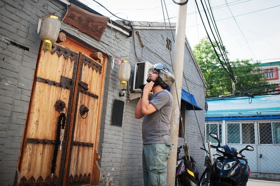 ??? ????? ????? ???? ?? ???? 