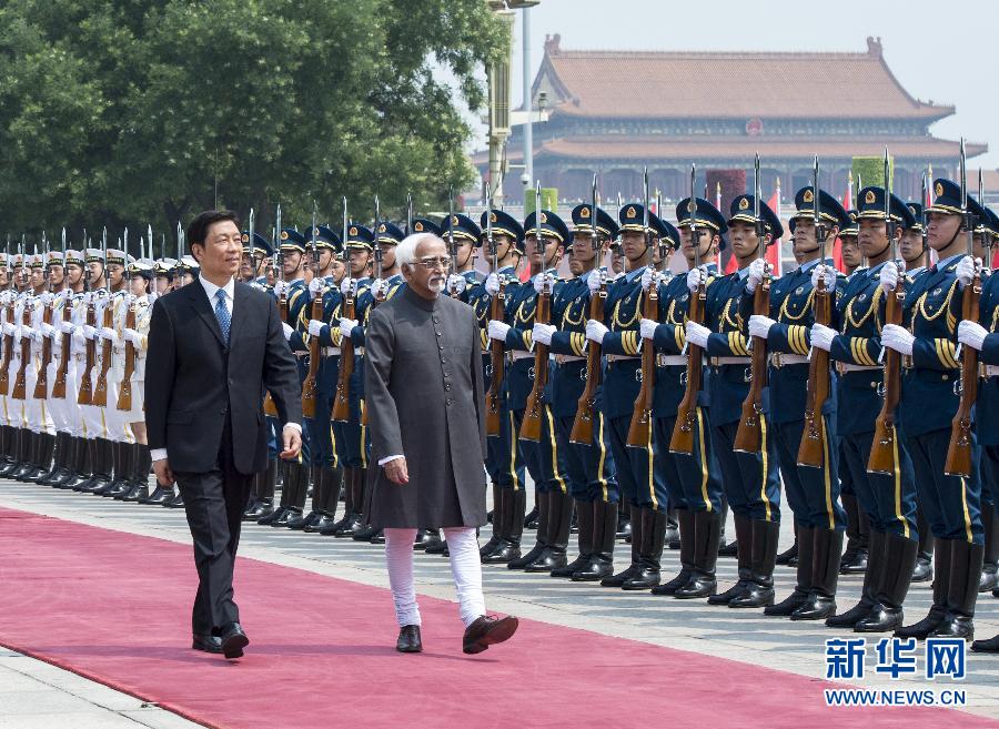 ????? ????? ????? ?????? ?????? ???????