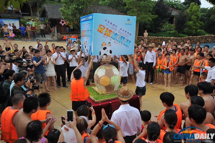 ??? ??? ???????? ??? ??? ???? ????? ??? ??? ??? ?? ?????????    