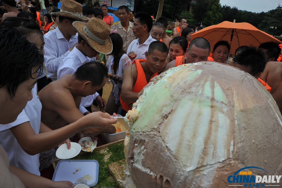 ??? ??? ???????? ??? ??? ???? ????? ??? ??? ??? ?? ?????????    