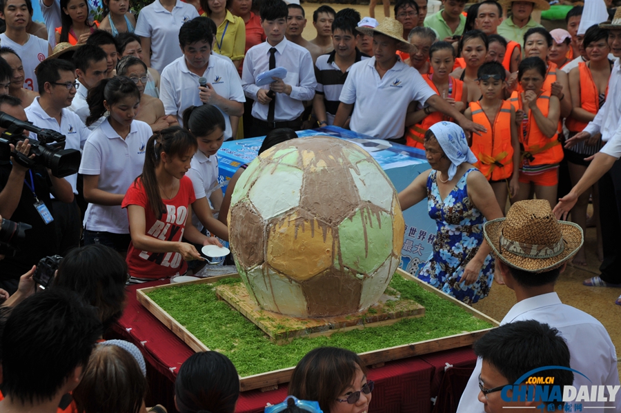 ??? ??? ???????? ??? ??? ???? ????? ??? ??? ??? ?? ?????????    