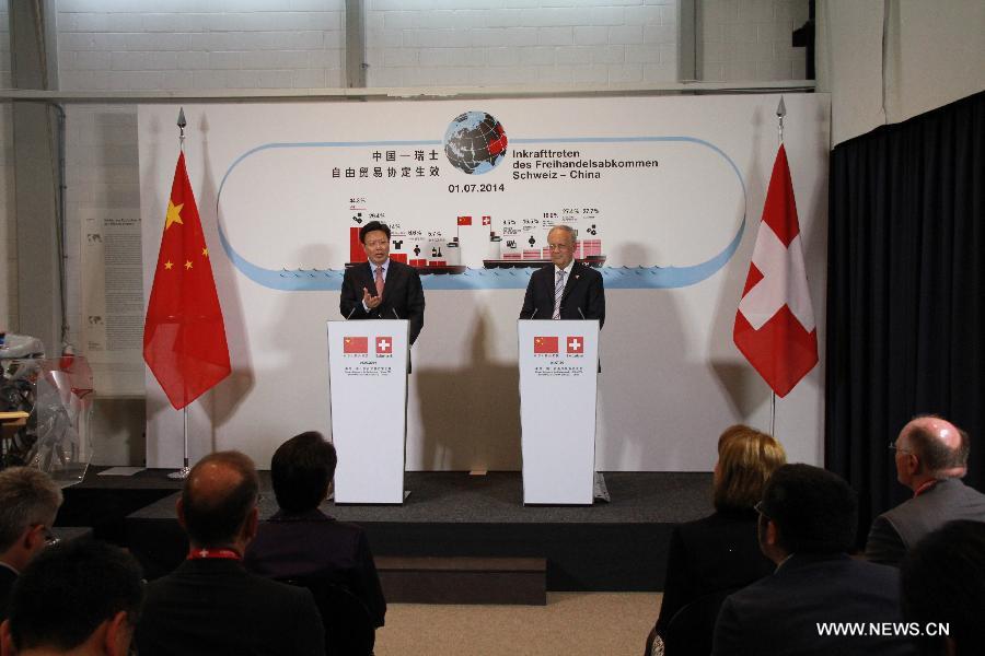 ???? ??????? ??????? ????? ??? ????? ??????? ??? ???????