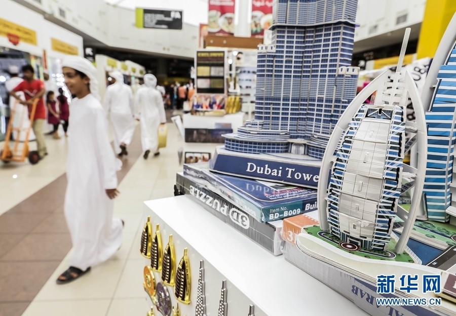 ????? ?????? ????? ??????? ??????? ?? ????? ?? ???? ?????? "????? ??????" ?? 28 ????? ??????. ??? ?????? ??? ??????? ???????? ??????? ????? ?????? ??????? ???? ???? ????? ?? ???????.