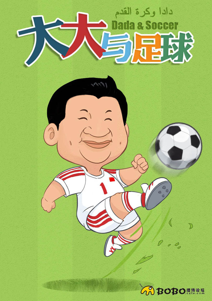 ?????????: ???? ???? ????? 