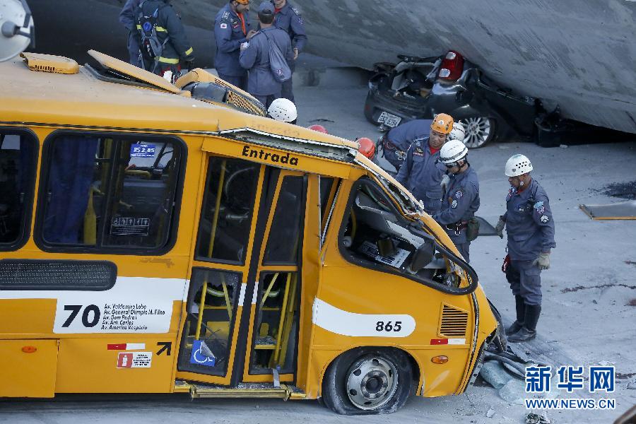 ???? ????? ?? ???? ?????? ??? ?? ???????? 