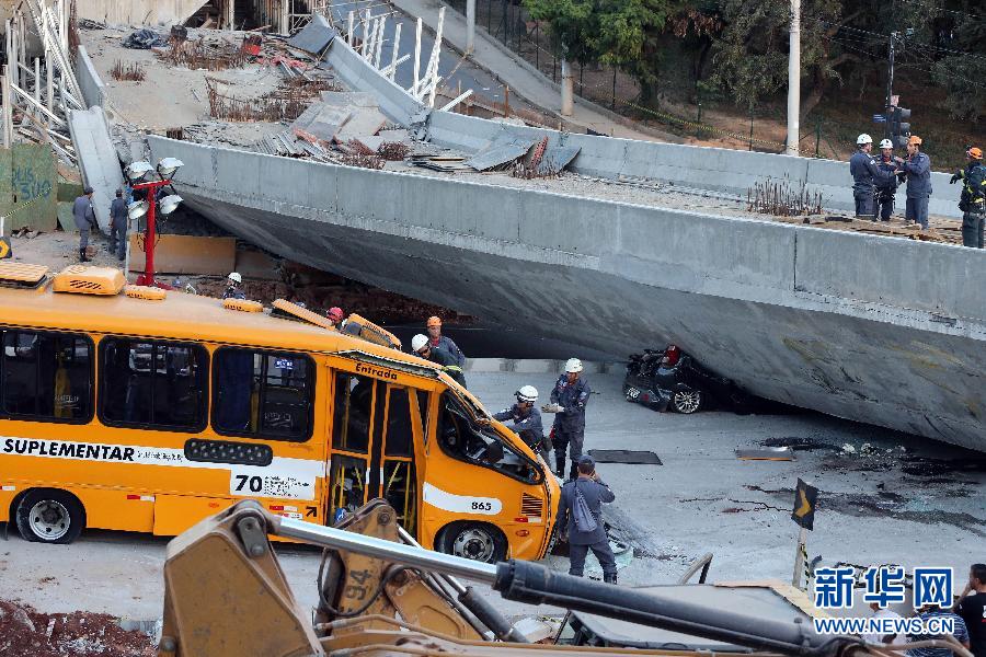 ???? ????? ?? ???? ?????? ??? ?? ???????? 