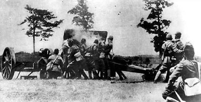 ?????? ?? ????? ?????? ??? ???????? ??????? ??? ??????? ???????? ?? 7 ????? ??? 1937 