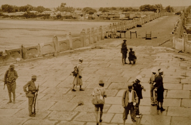 ?????? ?? ????? ?????? ??? ???????? ??????? ??? ??????? ???????? ?? 7 ????? ??? 1937 