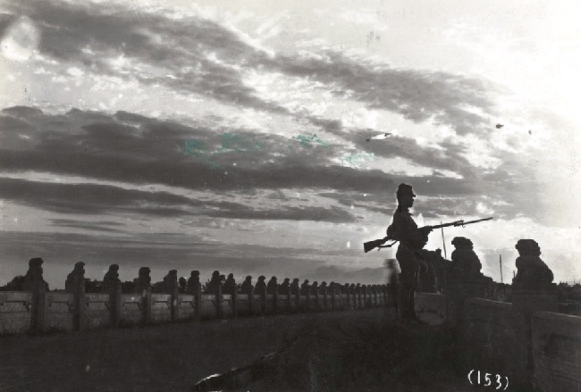 ?????? ?? ????? ?????? ??? ???????? ??????? ??? ??????? ???????? ?? 7 ????? ??? 1937 