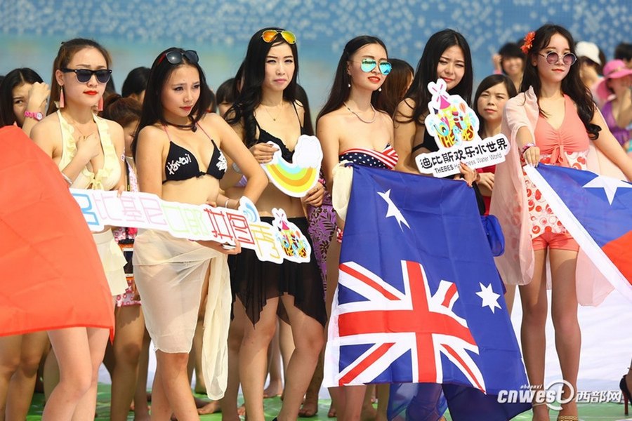 ??? ???? ????????? ????? ??? ??????