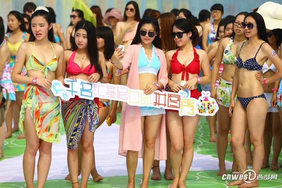 ??? ???? ????????? ????? ??? ??????