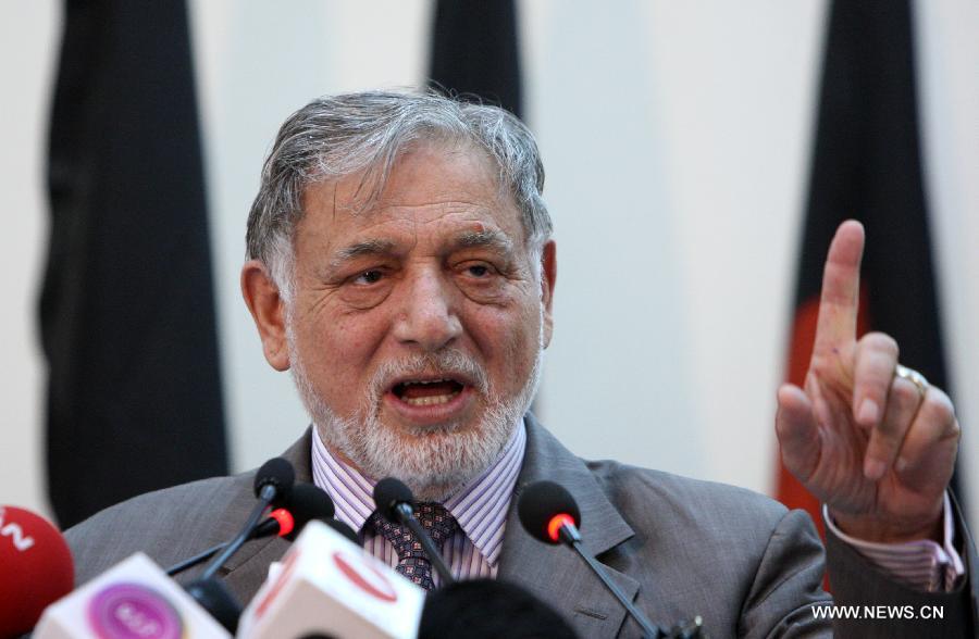 ???? ???? ???? ??? ????? ????? ?????????? ???????? ?? ?????????