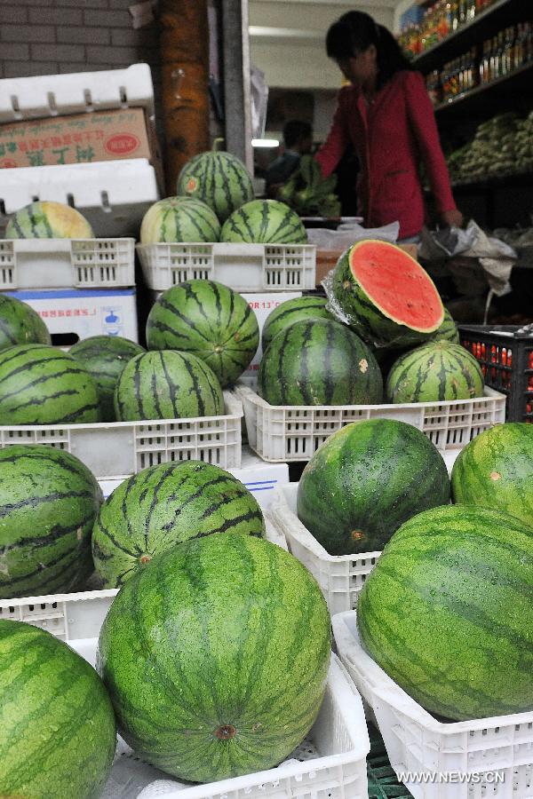 ?????? ???? ????? ?????????? ?? ????? 2.3% ?? ?????