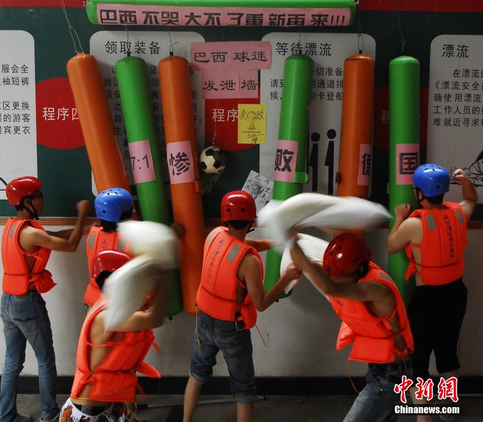 ???? ????? ??????? ???? ??????? ???? " ???? ???????? " ??????? ??????? ?????????  