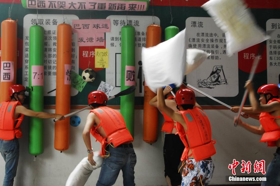 ???? ????? ??????? ???? ??????? ???? " ???? ???????? " ??????? ??????? ?????????  